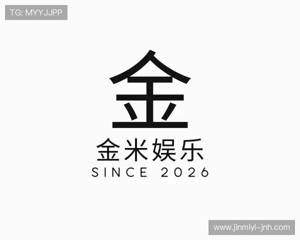 发现金米娱乐